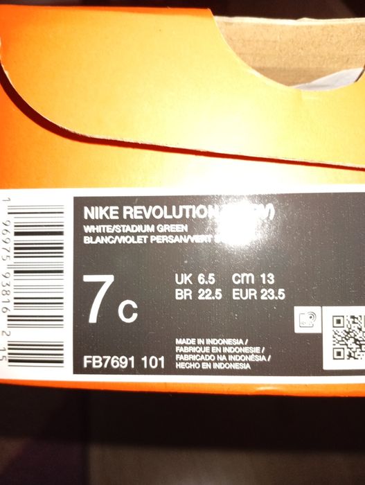 Nike revolution 7  23.5