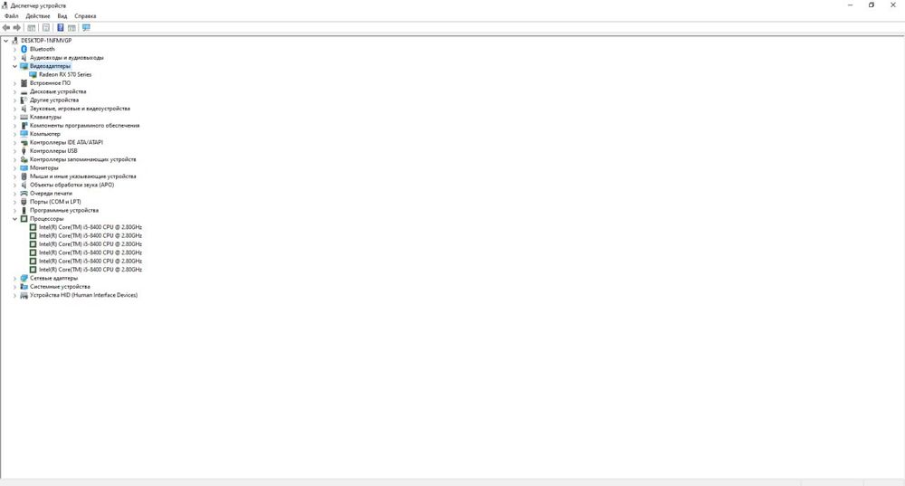 Игровой компьютер средней мощности