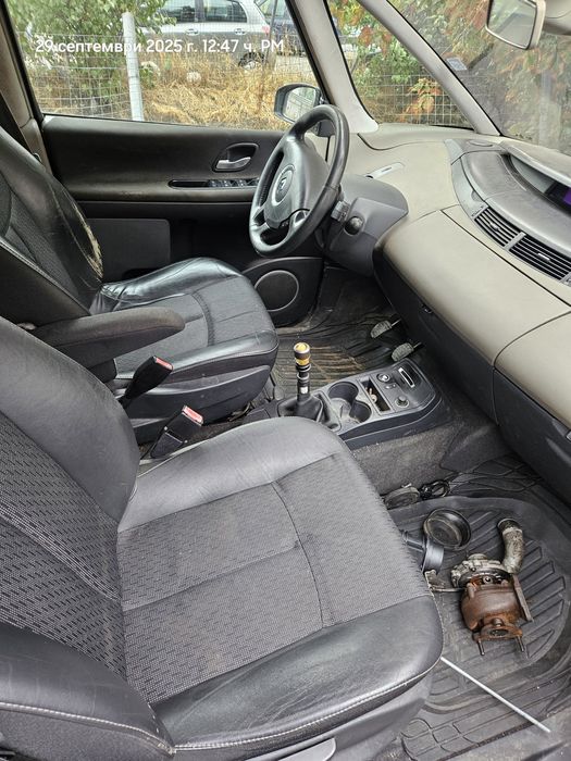 Renault GRAND ESPACE 1.9DCI на части или цяла в движение.