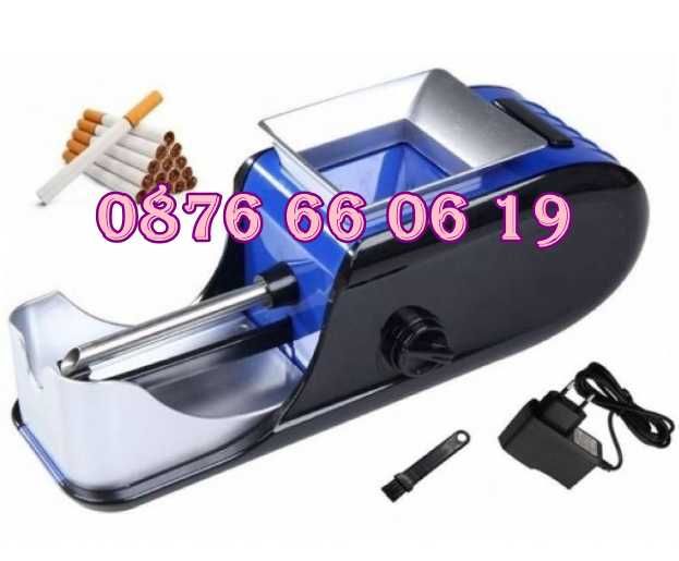 Машинка за цигари, електрическа машина за цигари 12-002