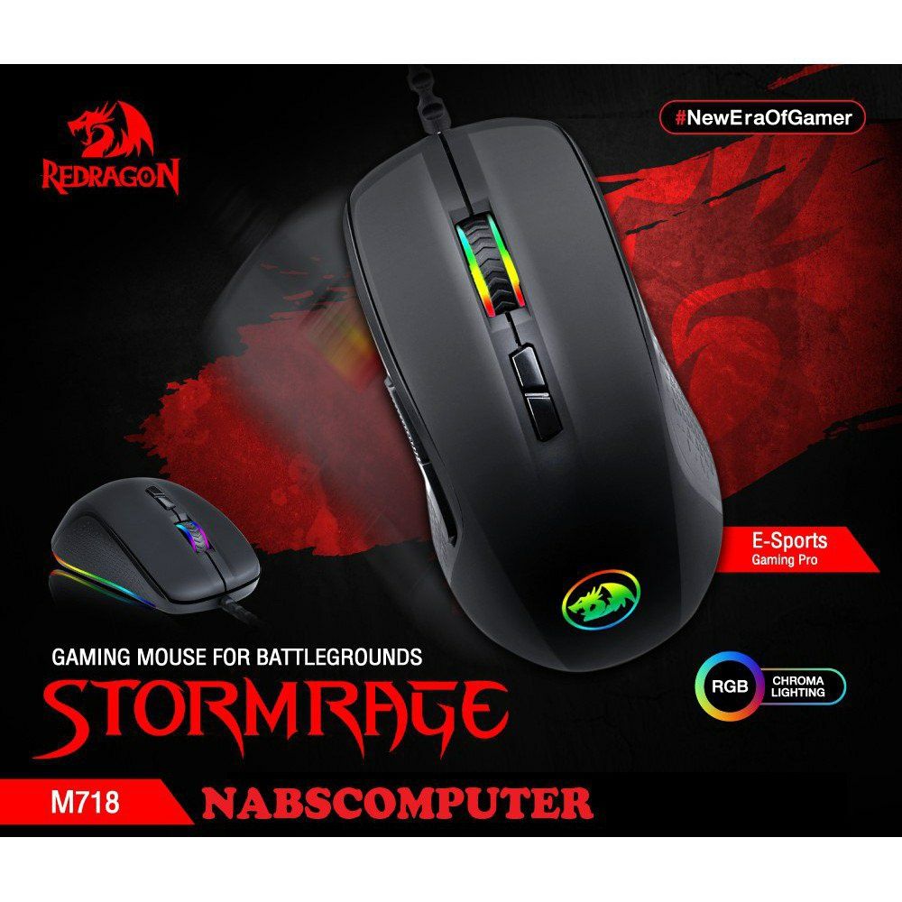 Топ!Redragon STORMRAGE RGB (Pixart 3325, DPI 10000)  мышка/мышь/mishka