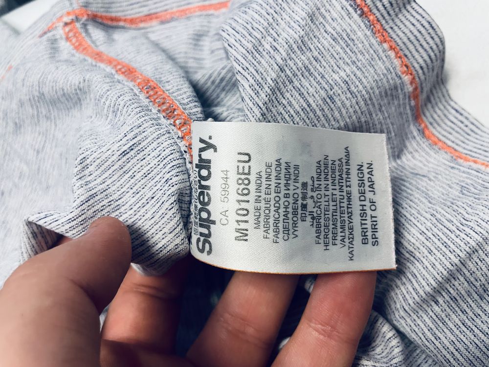 Мъжка тениска на SuperDry