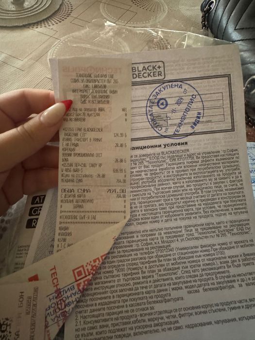 Пералня със сушилня Candy