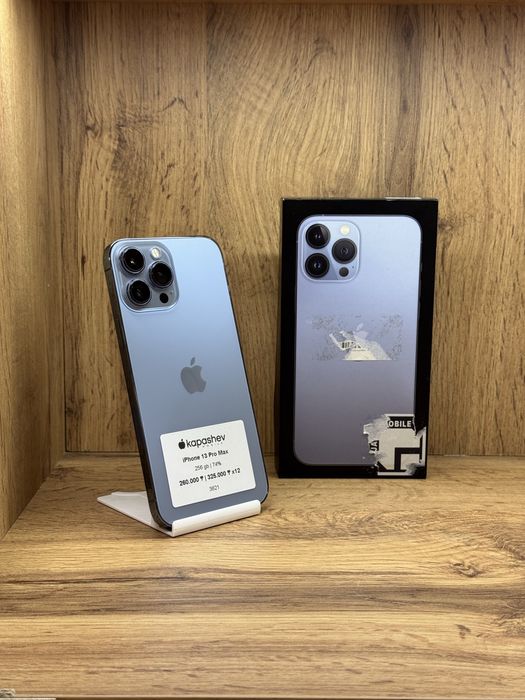 iPhone 13 Pro Max 256 gb | kapashev mobile