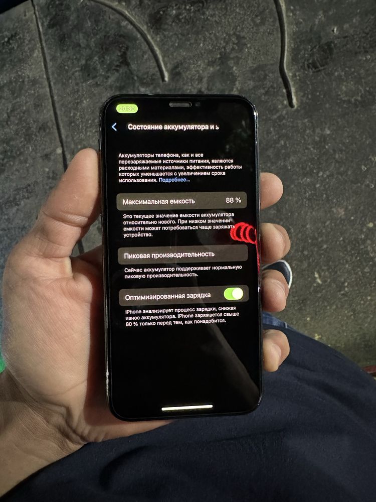 Iphone X Ochlmagan hichqati almashmagan hamyogʻi zoʻr ishlidi