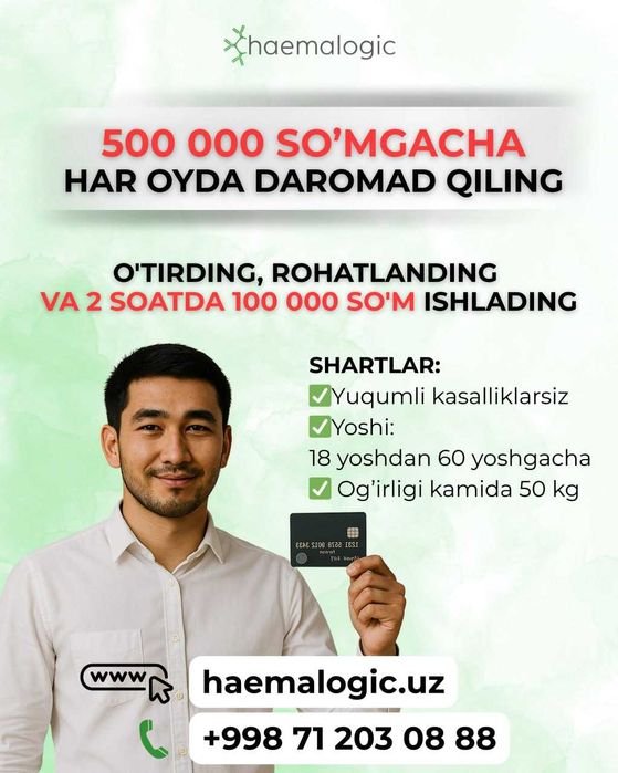 100 000 so'mdan 2 soatda daromad
