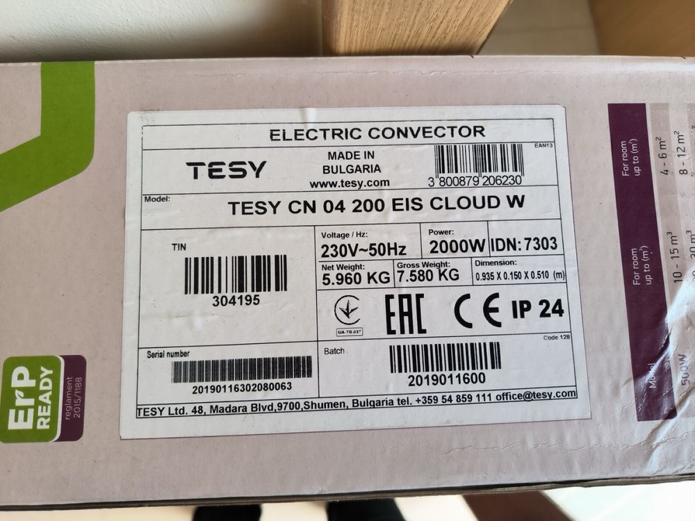 Конвектор Tesy LivEco CN 04 200 EIS CLOUD W 2000W