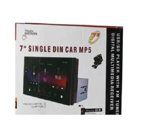 Мултимедия COBRA 7inch CJ-MP7100S