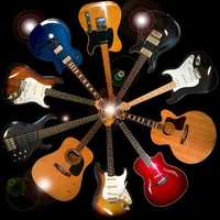 Обучение игре на любой гитаре