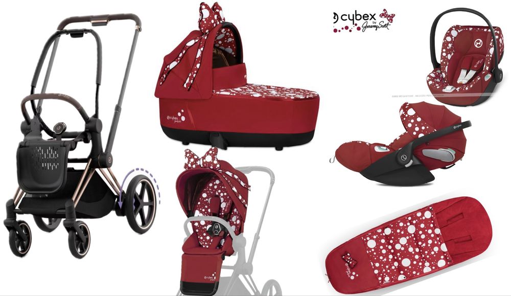 Cybex E-Priam petticoat , пълен комплект с електрическо шаси