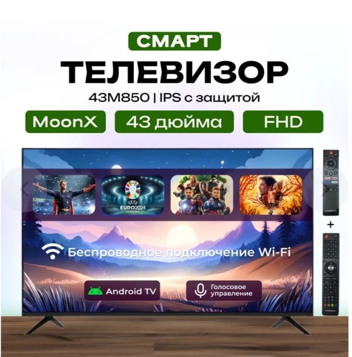 Moonx 43M850 Android TV — Full HD Smart, Aksiya narxda