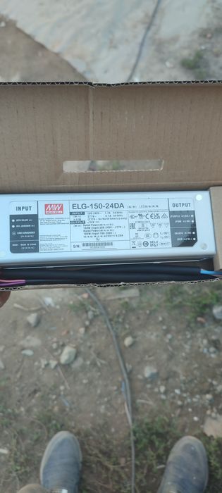 Трансформатор 24 V