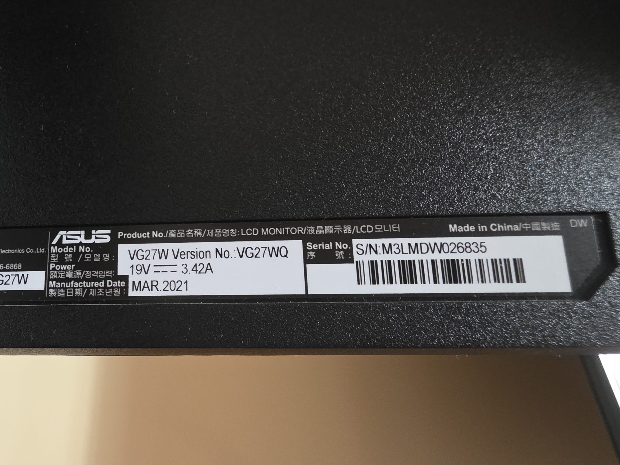 Геймърски монитор Asus TUF VG27WQ 1440p