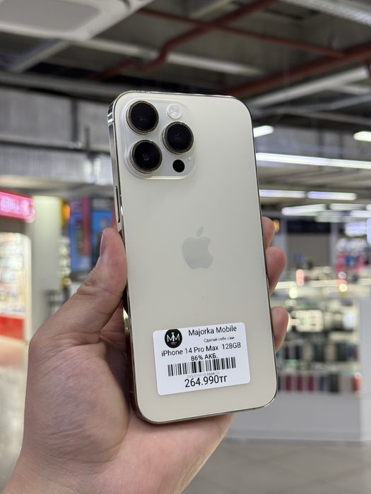 Iphone 14 Pro Max 128 Айфон 14 Про Макс 128
