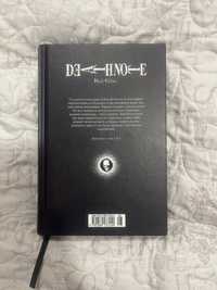 Манга Death Note 1 & 2 том