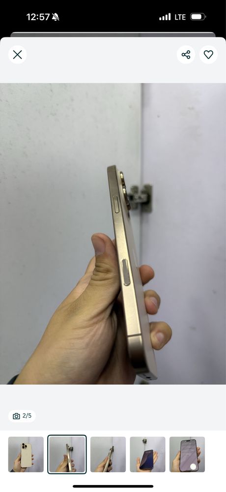 Iphone 16 pro max
