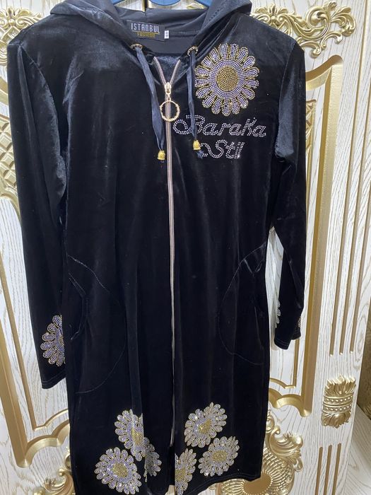 Yangi koylak lozimla