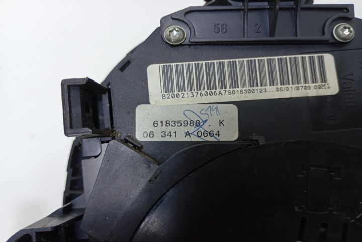 Bloc lumini ansamblu manete cu spira volan 61835988K Renault Megane a