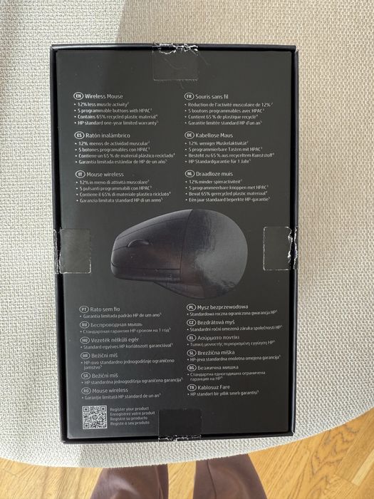 Mouse vertical ergonomic HP 925