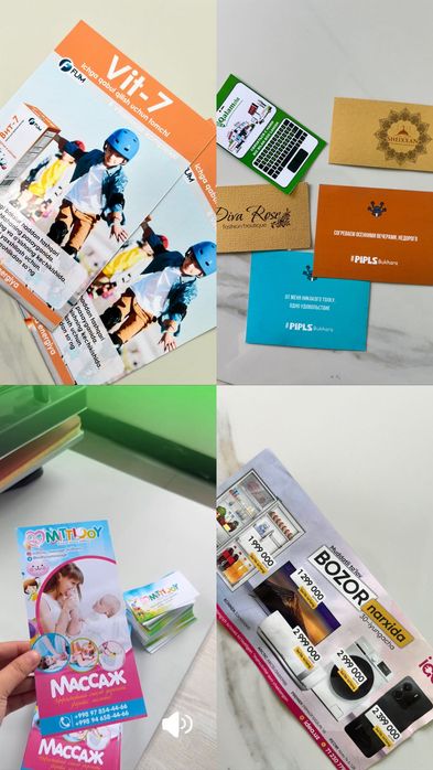 наружная и внутренняя реклама