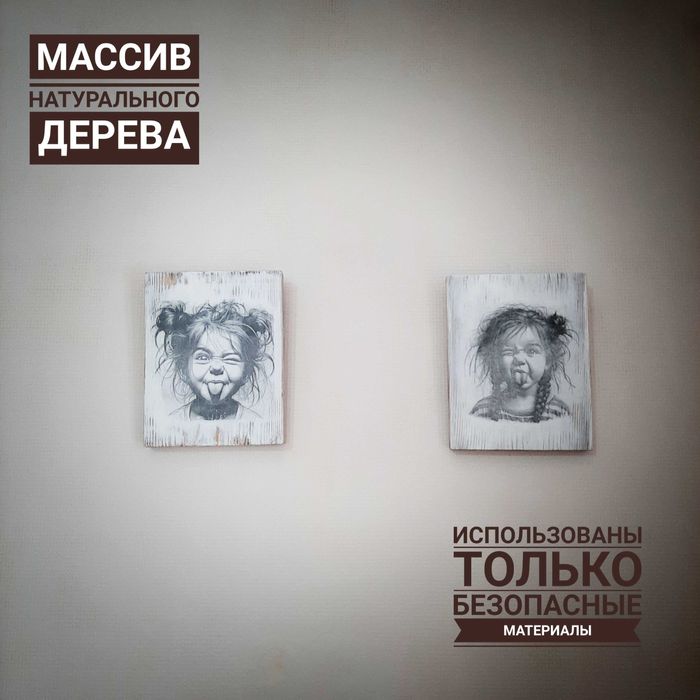 Интерьерные картины