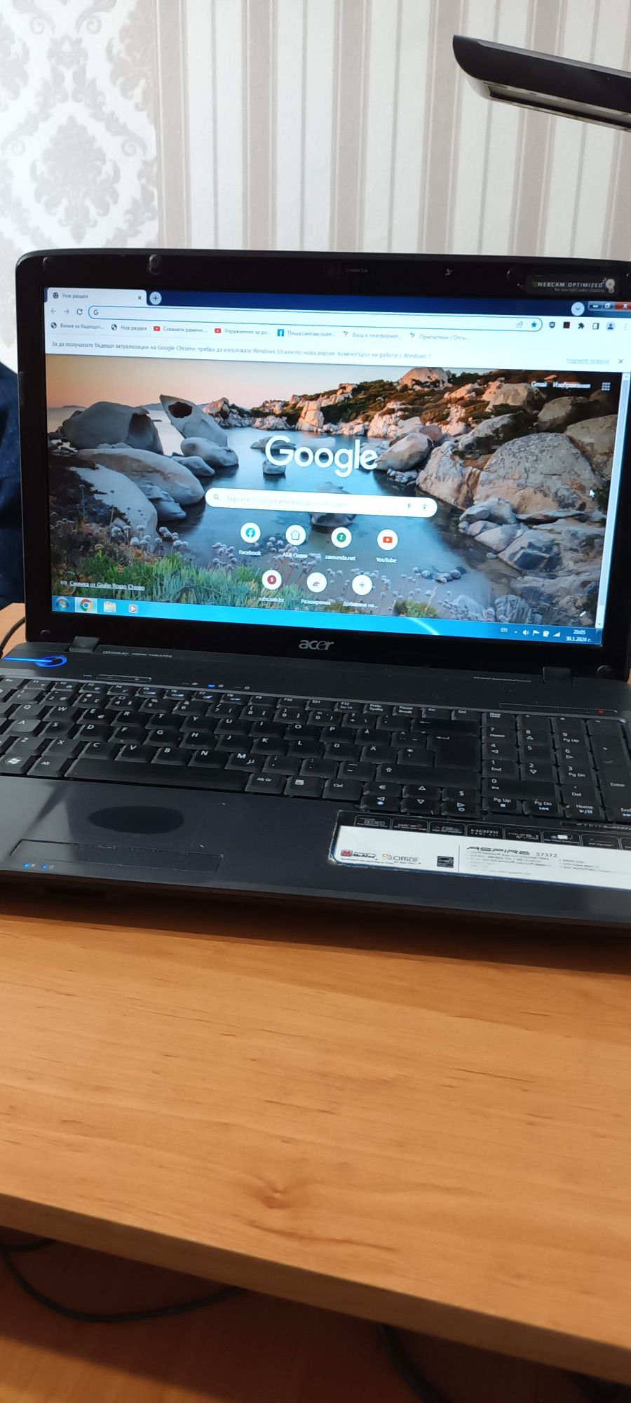 Acer Aspire 5737z.