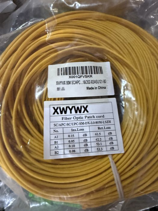 Cablu Patch Fibra Optica 80m XWYWX SM DX LSZH 3.0mm / SC ST LC FC