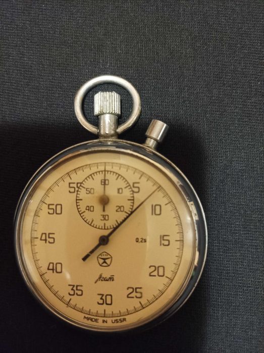 Cronometru  mecanic URSS