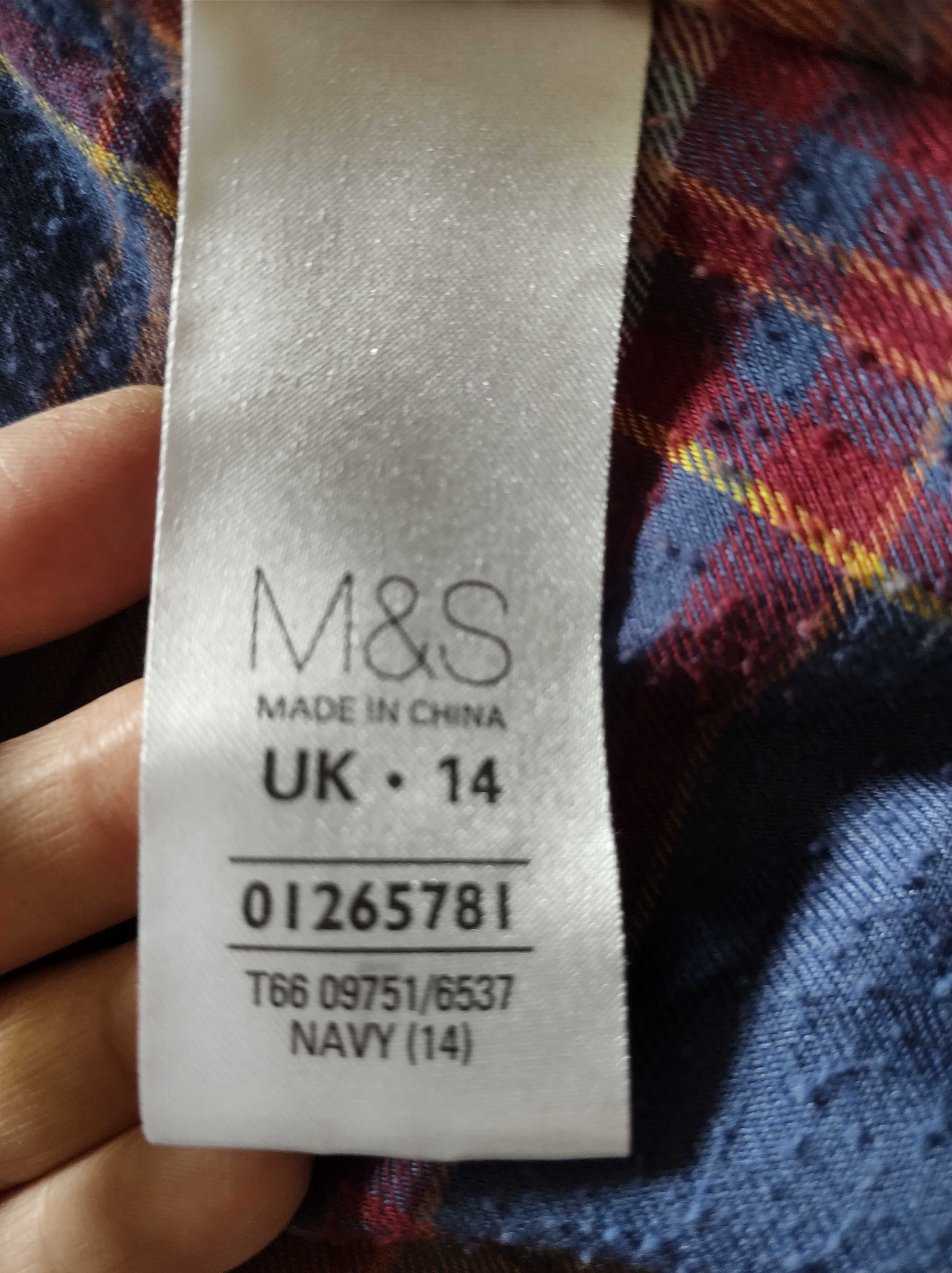 M&S, Indigo дамска пролетна грейка с качулка с пухче, Размер 40