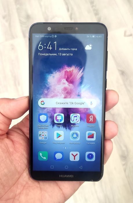 Huawei P smart в хорошем состоянии