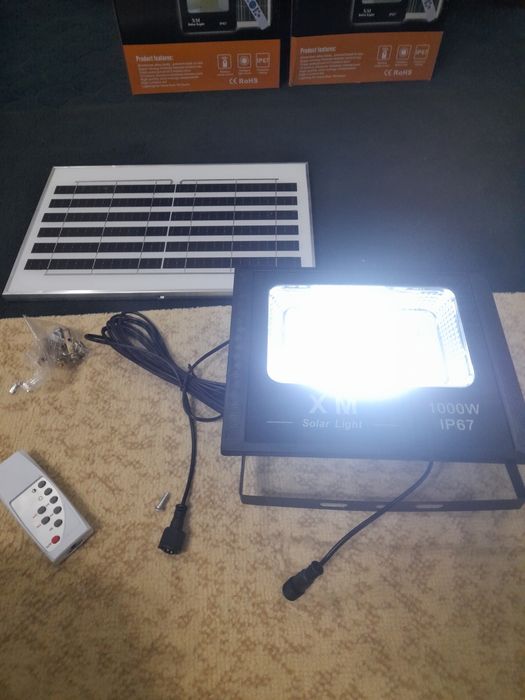 Сольнычний прожектор.