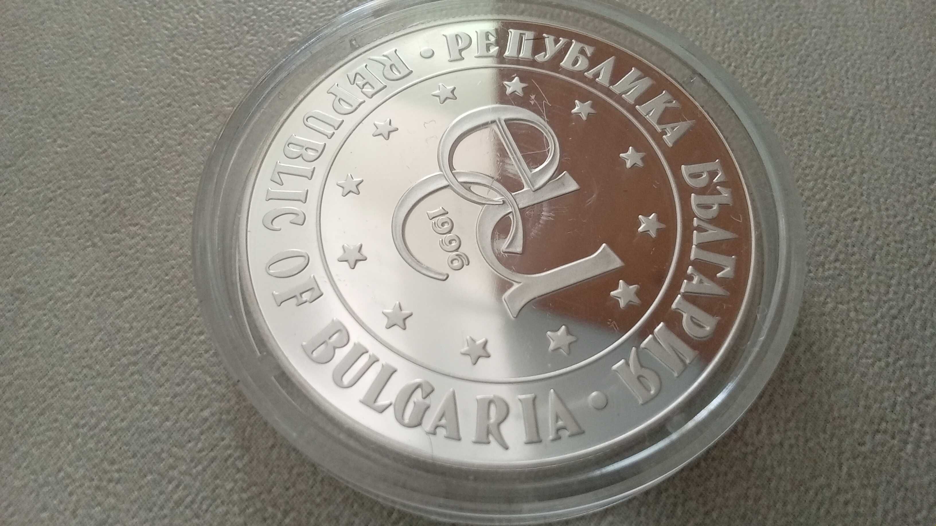 1000 лева 1996 г.