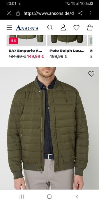 POLO Ralph Lauren 700 Down Bomber  XL  НОВО ОРИГИНАЛ Мъжко Пухено Яке