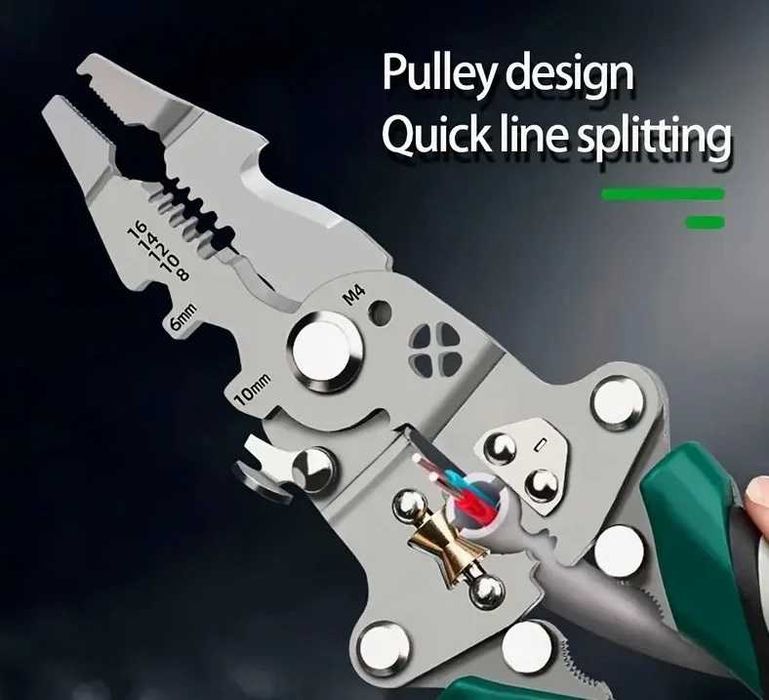 Cleste multifunctional