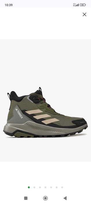 Туристически обувки Adidas Terex