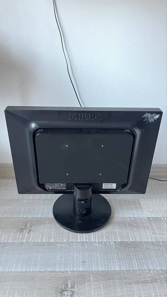2бр. монитори Philips Brilliance 1905