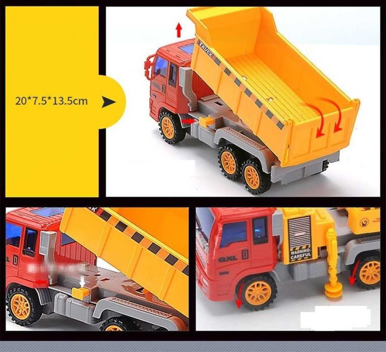 Голям Детски Комплект за игра-2 Камиона, 2 багера, Бетоновоз и Фадрома