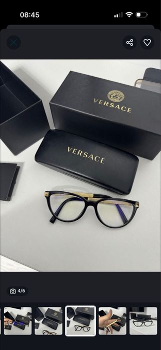 Ochelari de vedere Versace
