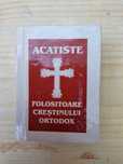 Acatistie folositoare Crestinului Ortodox 2002