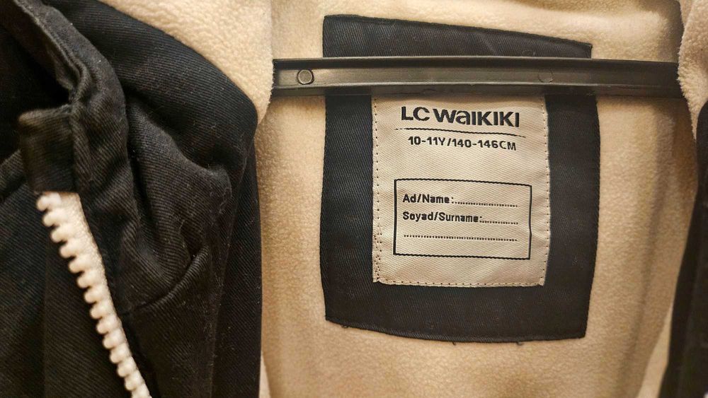 Яке с полар за момиче