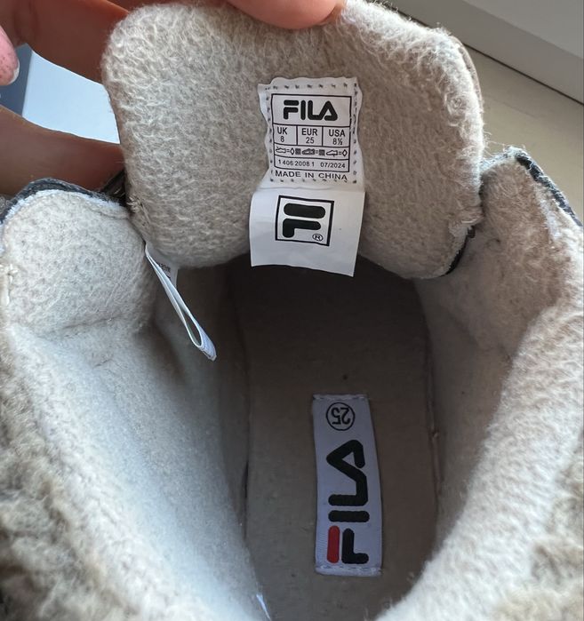 Детски  боти.