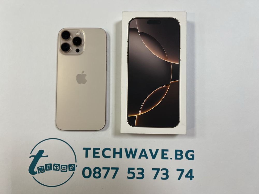 iPhone 16 Pro Max, Dessert Titanium 256GB