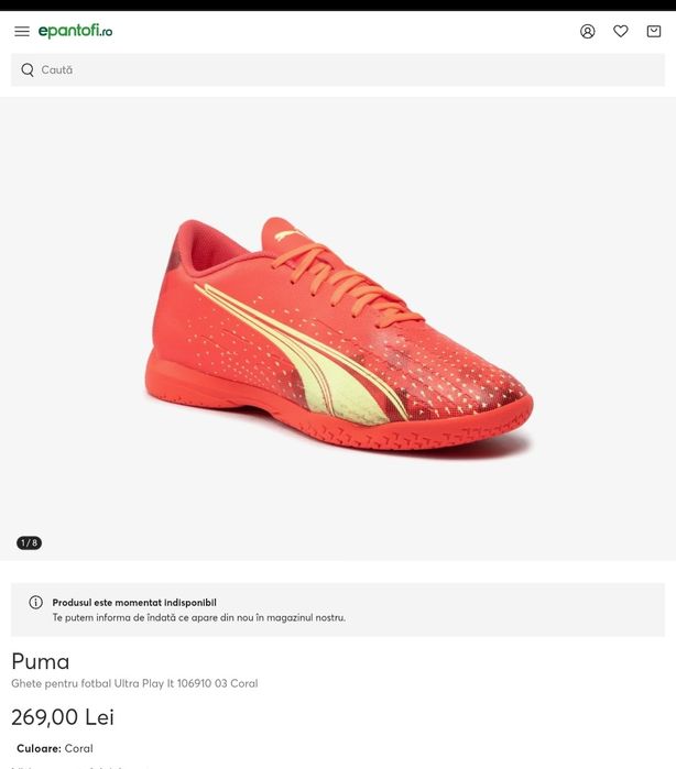 Adidași fotbal Puma