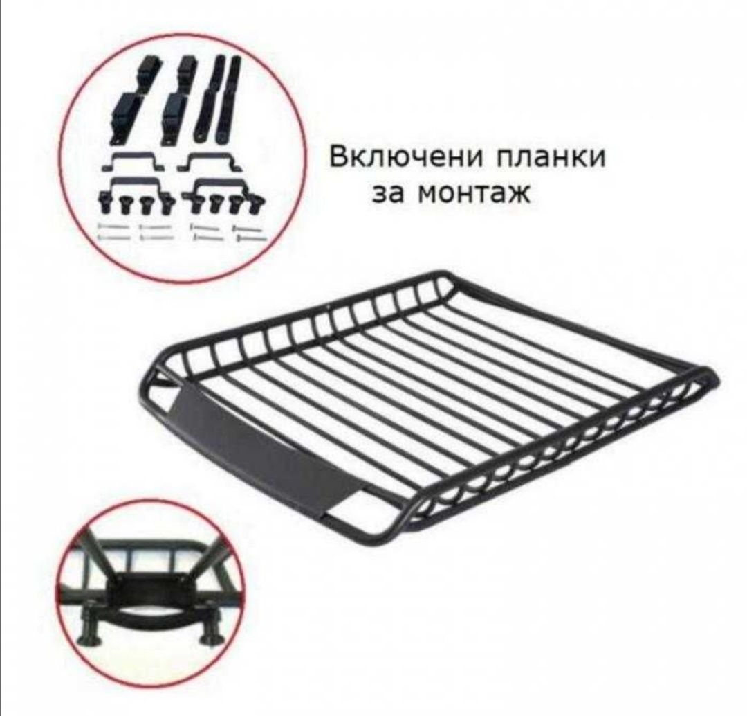 Стоманен багажник за покрив 140х100см / Джип SUV