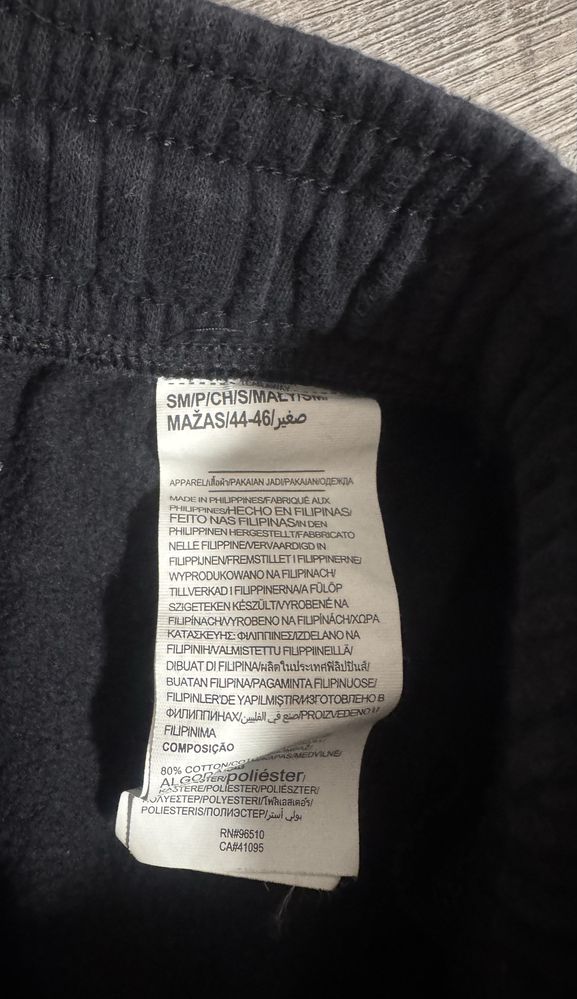 Under armour долнище