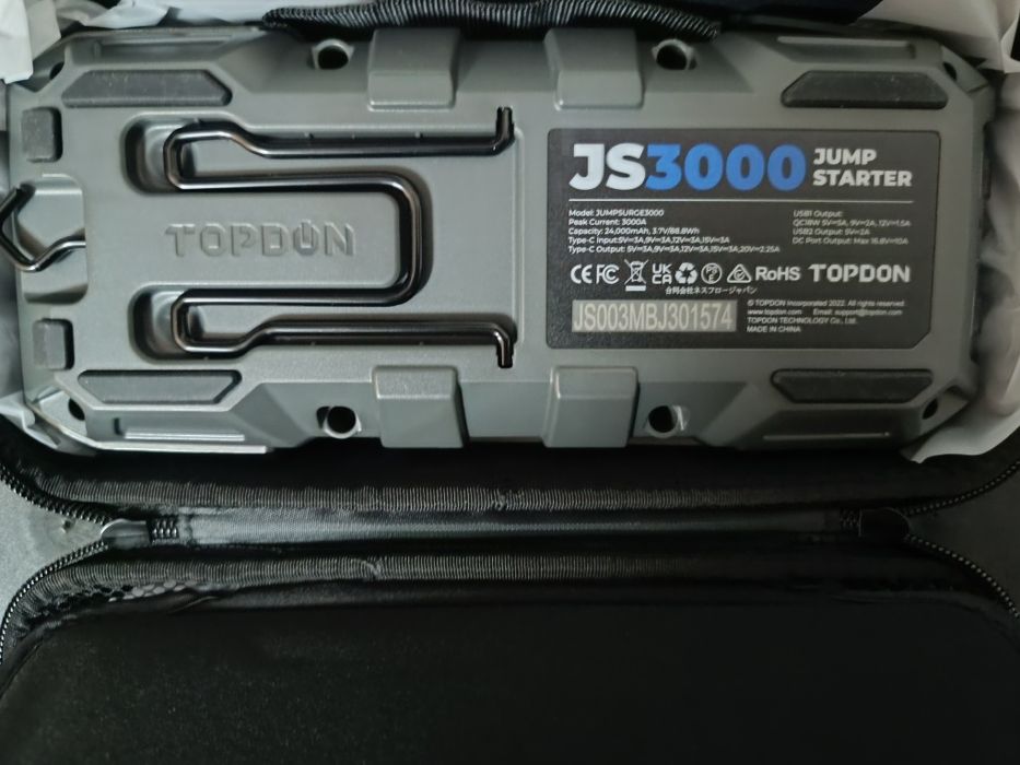 Robot pornire masina (JumpStart )profesional ,7 litrii diesel