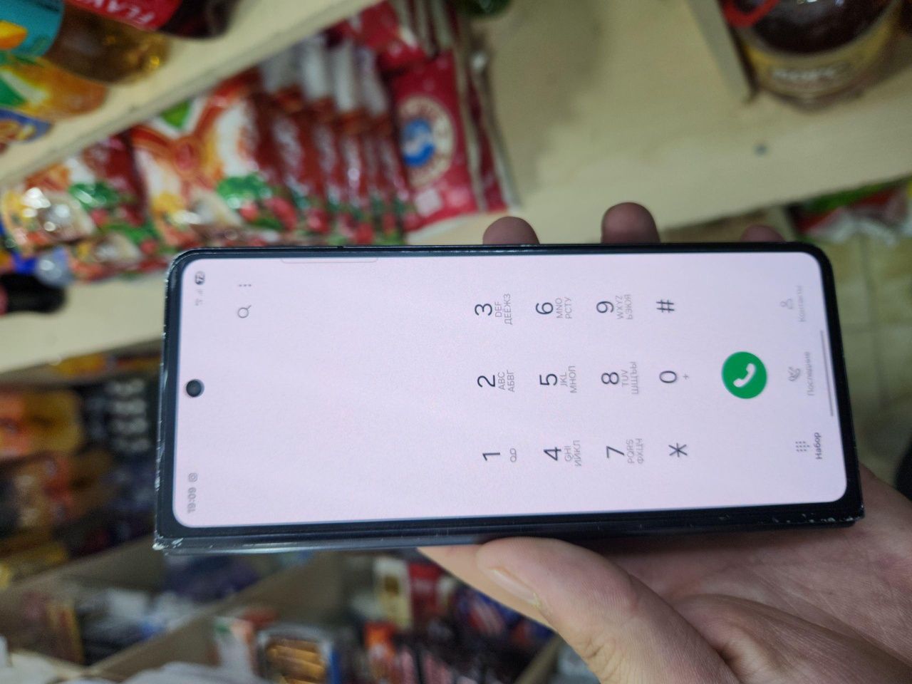 Samsung z fold 5 ideall!!!