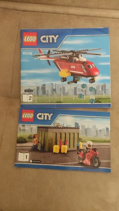 LEGO CITY 60108 Пожарникарски екип