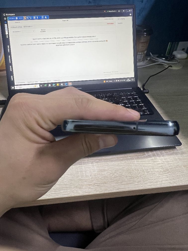 Samsung s22 plus