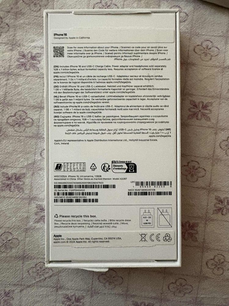 Продавам iphone 16